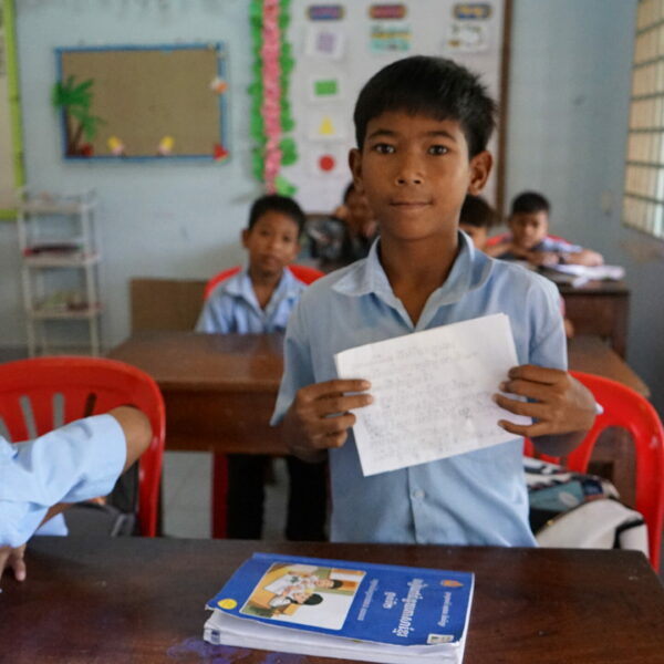 Youth for Peace & Human Rights